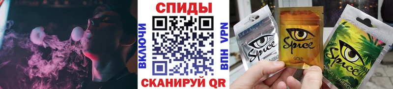 omg ссылка  Полярный  Бутират бутик 