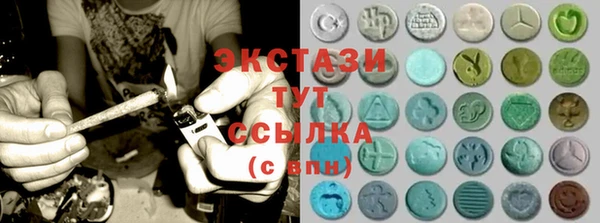 мефедрон мука Абинск