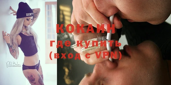 амф Абдулино