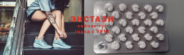 jwh Абаза
