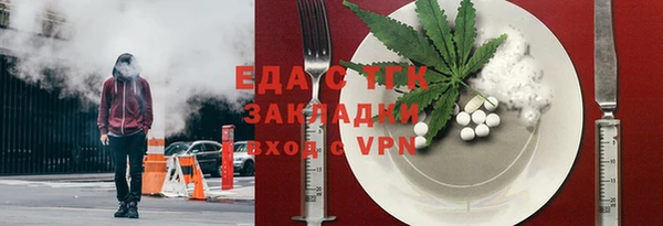 амф Абдулино