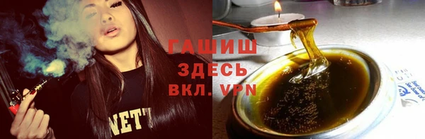 мефедрон мука Абинск