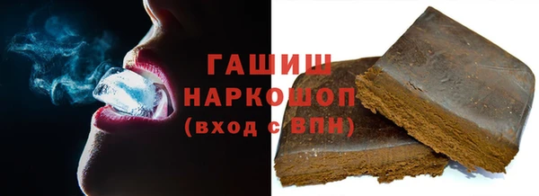 амф Абдулино