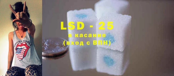 амф Абдулино