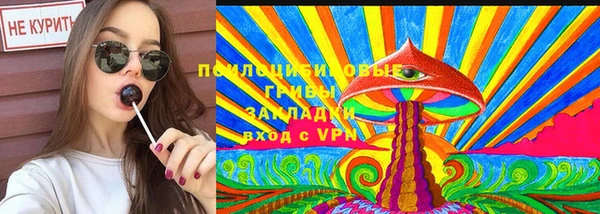jwh Абаза