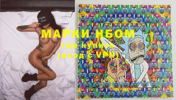 амф Абдулино