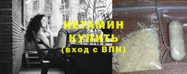 амф Абдулино