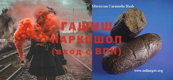 jwh Абаза