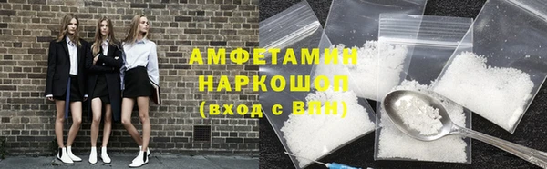 jwh Абаза